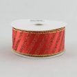 1.5  Glitter Stripe Ribbon: Red (10 Yards) Hot on Sale